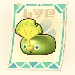いちょうの座いす