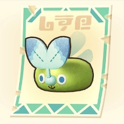 ふたばの座いす