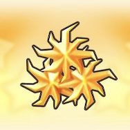 太陽のカケラ
