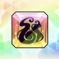 古代エメラルド