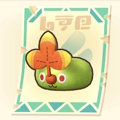 みつばの座いす