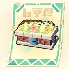 石の花壇の寄せ植え(レシピ)