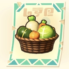 とれたて野菜かご(レシピ)