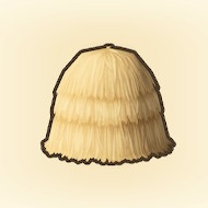 干し草