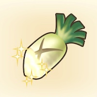 あばれダイコン