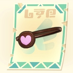 ラブリー眼帯(レシピ)