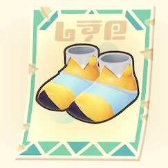 ホーリーブーツ(レシピ)