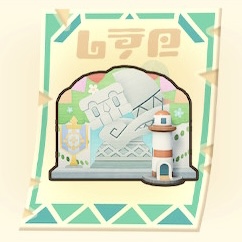 トロピアンの思い出パネル(レシピ)