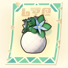 青い花の花瓶(レシピ)