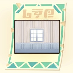 スカイブルーなかべ(レシピ)