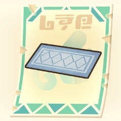 スカイブルーなマット(レシピ)