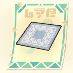 スカイブルーなラグ(レシピ)