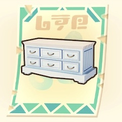 スカイブルーチェスト(レシピ)