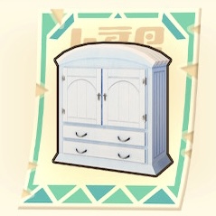 スカイブルーたんす(レシピ)