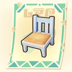 スカイブルーないす(レシピ)