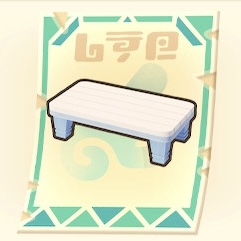 スカイブルーローテーブル(レシピ)