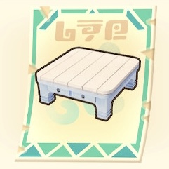 スカイブルーテーブル(レシピ)