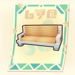 スカイブルーソファ(レシピ)