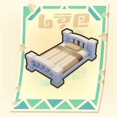 スカイブルーベッド(レシピ)