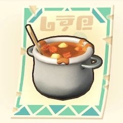 ぐつぐつ煮込みなべ(レシピ)