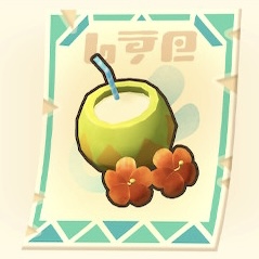 ココナツジュースのカップ(レシピ)