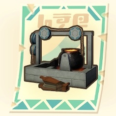 溶解炉(レシピ)