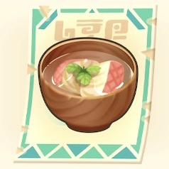 うしお汁(レシピ)