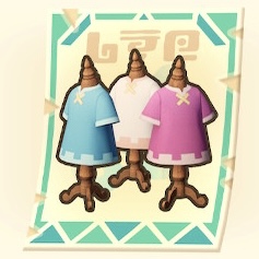 仕立て済みの服(レシピ)