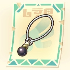 ストロングチャーム(レシピ)